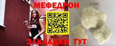 мдпв Будённовск