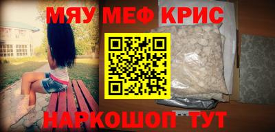 мдпв Будённовск