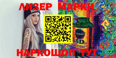 метамфетамин Бузулук
