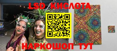MDMA Бугуруслан