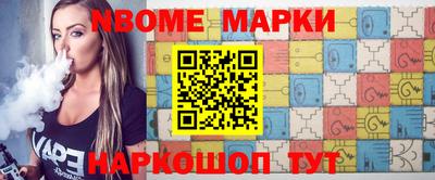 MDMA Бугуруслан