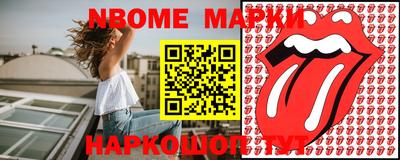 MDMA Бугуруслан