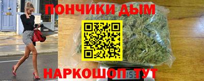 MDMA Бугуруслан