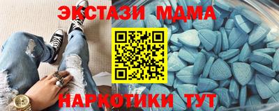мдпв Будённовск