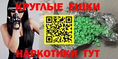 мдпв Будённовск