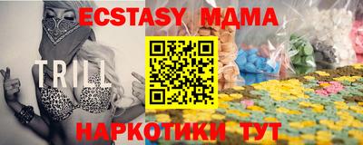 мдпв Будённовск