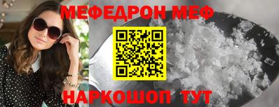 альфа пвп Кимры